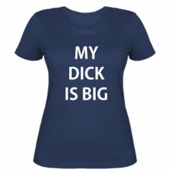 Is My Dick Big