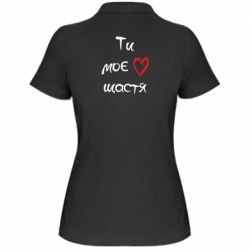 Поло женские