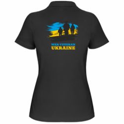 Поло жіночі