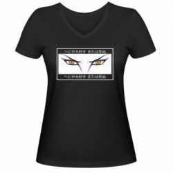 Женские футболки с V-образным вырезом - FATLINE