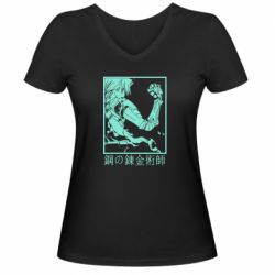 Женские футболки с V-образным вырезом - FATLINE