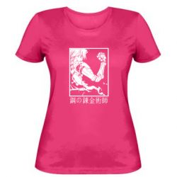 Женские футболки - FATLINE