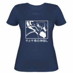 Жіноча футболка Тихиро И Хаку - FATLINE Жіноча футболка Тихиро И Хаку