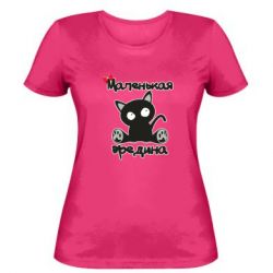 Женские футболки - FATLINE