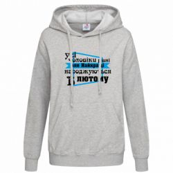 Худі жіночі - FATLINE