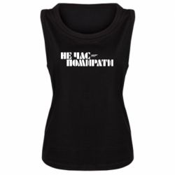 Женские майки