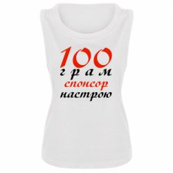 Женские майки