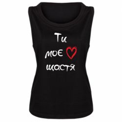 Женские майки