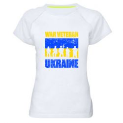 Жіночі спортивні футболки