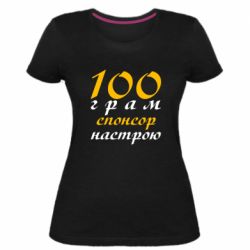 Женские стрейчевые футболки