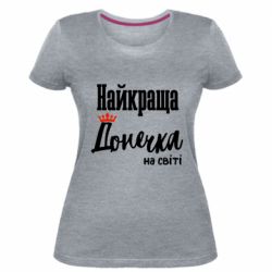 Жіночі футболки стрейчеві