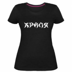 Женская стрейчевая футболка Краля - FATLINE Женская стрейчевая футболка Краля