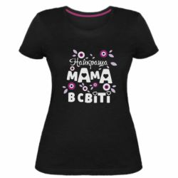 Женские стрейчевые футболки