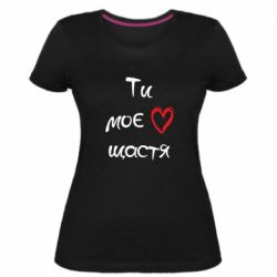 Женские стрейчевые футболки