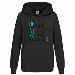 Худи женские - FATLINE