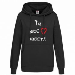 Худи женские - FATLINE