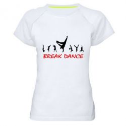 Жіночі спортивні футболки - FATLINE