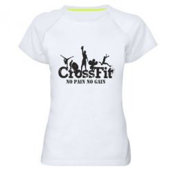 Жіночі спортивні футболки