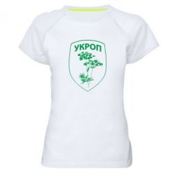 Жіночі спортивні футболки