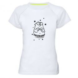 Женские спортивные футболки