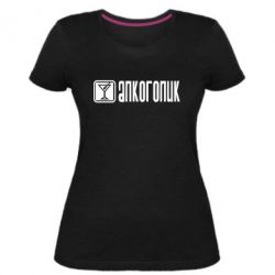 Жіночі футболки стрейчеві