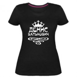 Женские стрейчевые футболки - FATLINE
