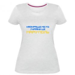 Жіночі футболки стрейчеві