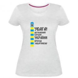 Жіночі футболки стрейчеві - FATLINE