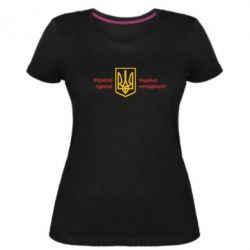 Жіночі футболки стрейчеві - FATLINE