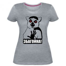 Жіночі футболки стрейчеві - FATLINE