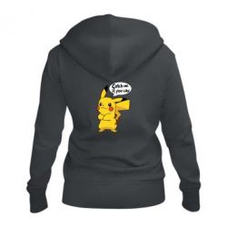 Жіночі худі на блискавці