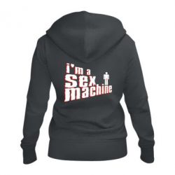 Женские худи на молнии