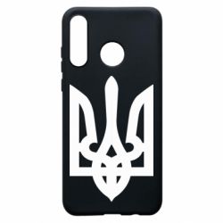 Чохол з розділу Патріотам України Жирний Герб України для Huawei P30 Lite - FATLINE Чохол з розділу Патріотам України Жирний Герб України для Huawei P30 Lite