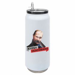 Термобанки 500ml