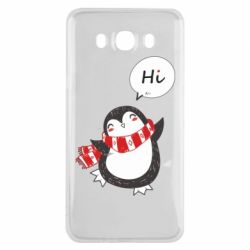 Samsung J7 2016