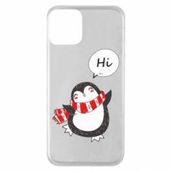 Apple iPhone 11 - FATLINE