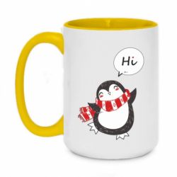 Кружки двухцветные 420ml