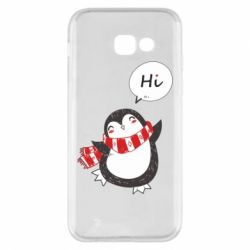 Samsung A5 2017