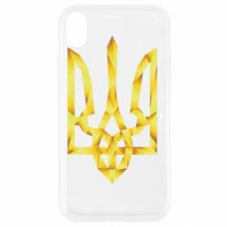 Apple iPhone XR - FATLINE