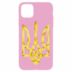 Apple iPhone 11 - FATLINE