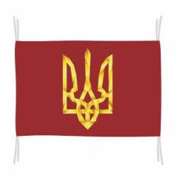 Прапори - FATLINE