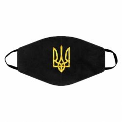Маски для обличчя - FATLINE