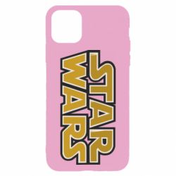 Apple iPhone 11 - FATLINE