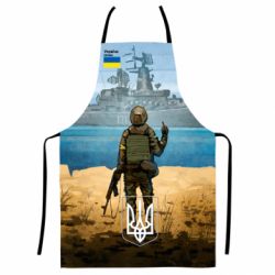 3D фартухи