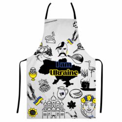 3D фартук Я из Украины!