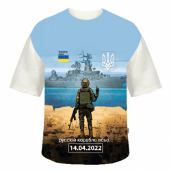 3D футболки оверсайз