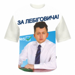 3D футболки оверсайз
