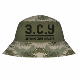 3D панама З.С.У.