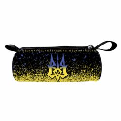 3D пенал Ukraine, yellow blue - FATLINE 3D пенал Ukraine, yellow blue