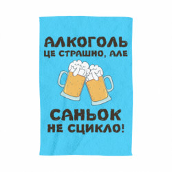 3D Полотенца - FATLINE